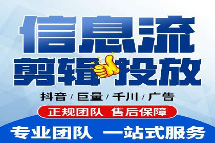某行业利用微博信息流的营销策略分析